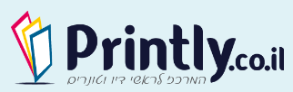 הזמנת חותמת
