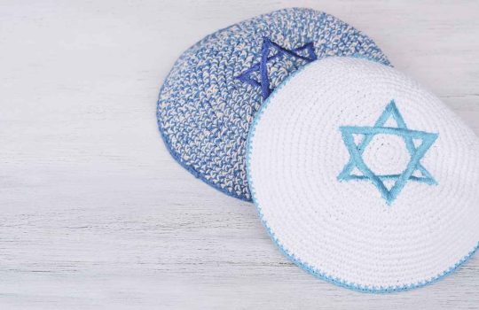 כיפות לילדים2